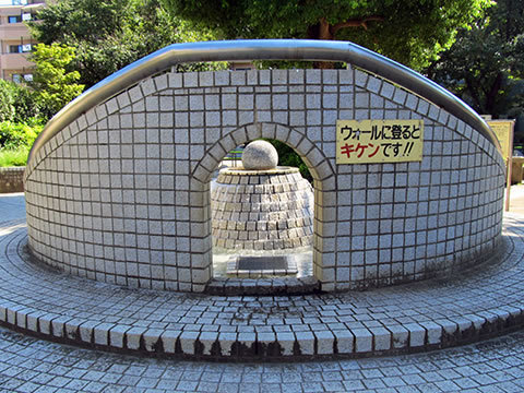 nakamuraminami_kouen-03.jpg
