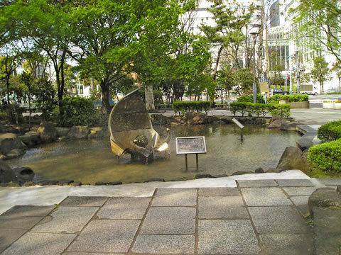 公園噴水図鑑 黎明橋公園 東京都中央区